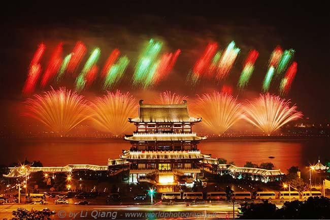 Changsha Fireworks